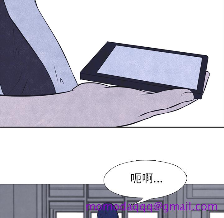 高校巅峰[抖漫]韩漫全集-高校巅峰-第 22 章无删减无遮挡章节图片 