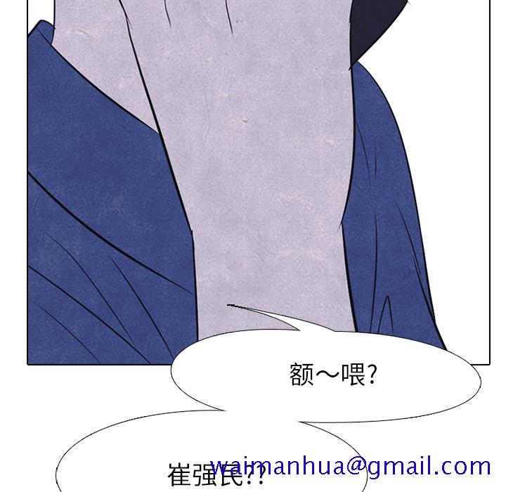 高校巅峰[抖漫]韩漫全集-高校巅峰-第 22 章无删减无遮挡章节图片 