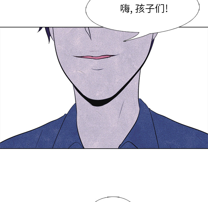 高校巅峰[抖漫]韩漫全集-高校巅峰-第 22 章无删减无遮挡章节图片 