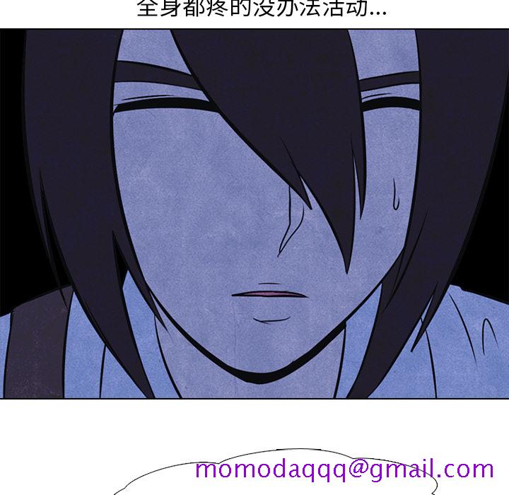 高校巅峰[抖漫]韩漫全集-高校巅峰-第 22 章无删减无遮挡章节图片 