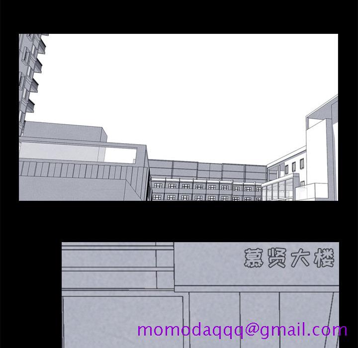高校巅峰[抖漫]韩漫全集-高校巅峰-第 28 章无删减无遮挡章节图片 