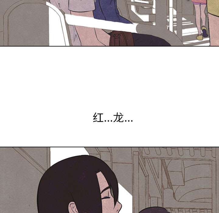 高校巅峰[抖漫]韩漫全集-高校巅峰-第 28 章无删减无遮挡章节图片 
