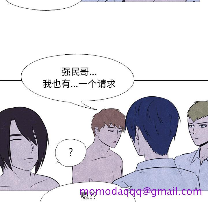 高校巅峰[抖漫]韩漫全集-高校巅峰-第 28 章无删减无遮挡章节图片 