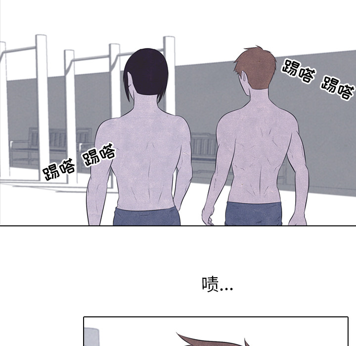 高校巅峰[抖漫]韩漫全集-高校巅峰-第 28 章无删减无遮挡章节图片 