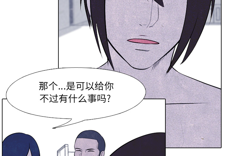 高校巅峰[抖漫]韩漫全集-高校巅峰-第 28 章无删减无遮挡章节图片 