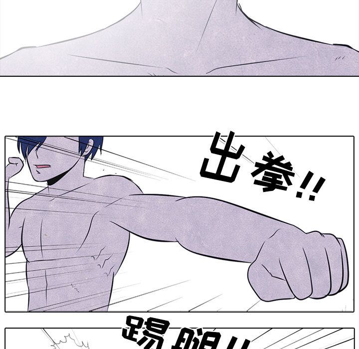 高校巅峰[抖漫]韩漫全集-高校巅峰-第 30 章无删减无遮挡章节图片 