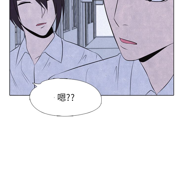 高校巅峰[抖漫]韩漫全集-高校巅峰-第 31 章无删减无遮挡章节图片 