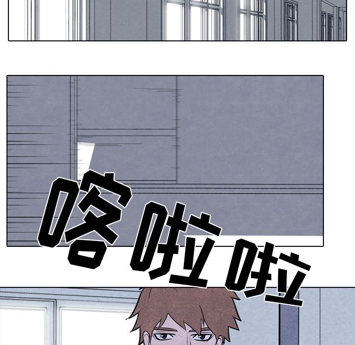 高校巅峰[抖漫]韩漫全集-高校巅峰-第 31 章无删减无遮挡章节图片 