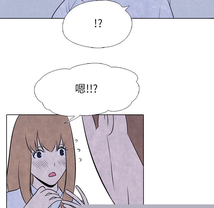 高校巅峰[抖漫]韩漫全集-高校巅峰-第 31 章无删减无遮挡章节图片 