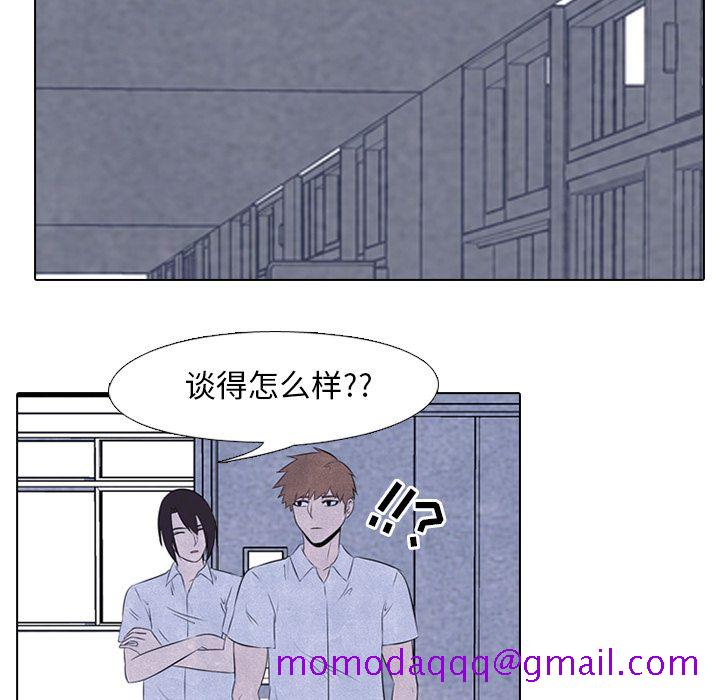 高校巅峰[抖漫]韩漫全集-高校巅峰-第 31 章无删减无遮挡章节图片 