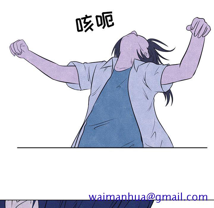 高校巅峰[抖漫]韩漫全集-高校巅峰-第 32 章无删减无遮挡章节图片 