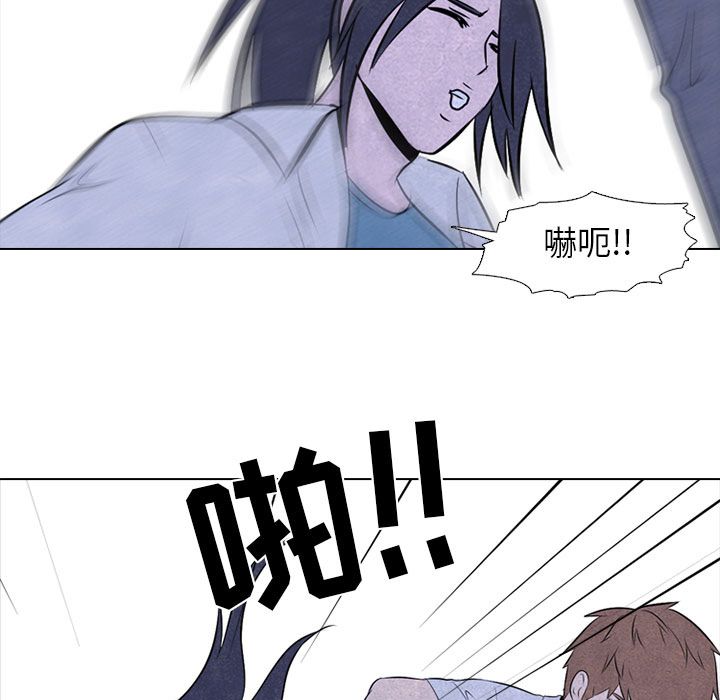 高校巅峰[抖漫]韩漫全集-高校巅峰-第 32 章无删减无遮挡章节图片 