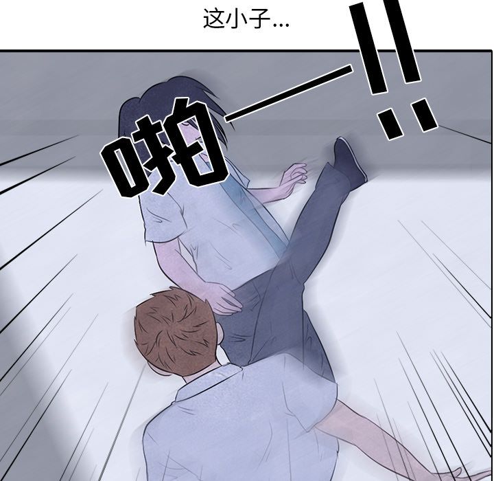 高校巅峰[抖漫]韩漫全集-高校巅峰-第 33 章无删减无遮挡章节图片 