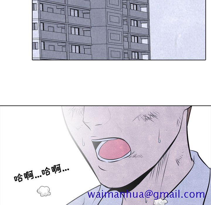 高校巅峰[抖漫]韩漫全集-高校巅峰-第 33 章无删减无遮挡章节图片 