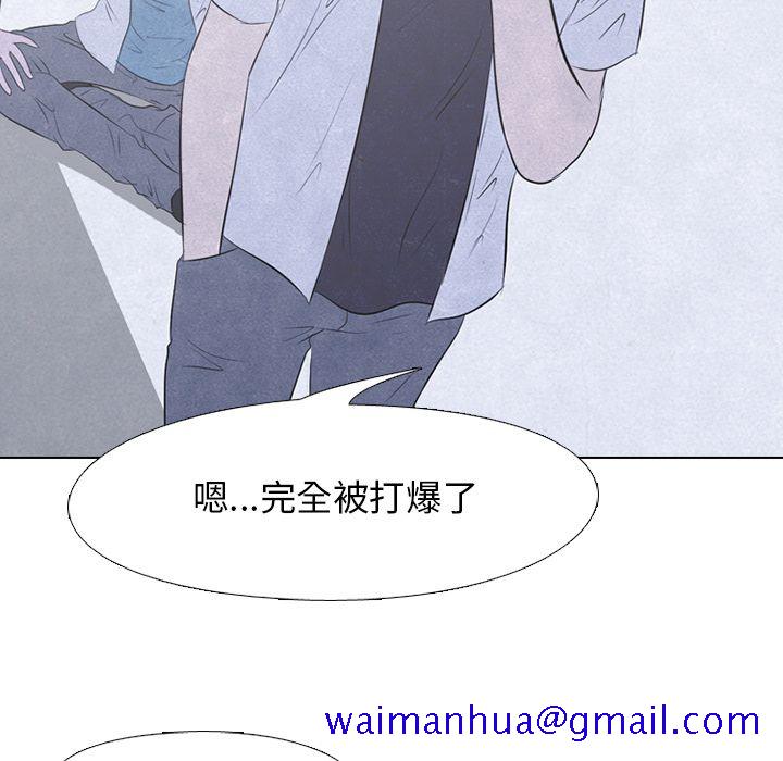 高校巅峰[抖漫]韩漫全集-高校巅峰-第 33 章无删减无遮挡章节图片 
