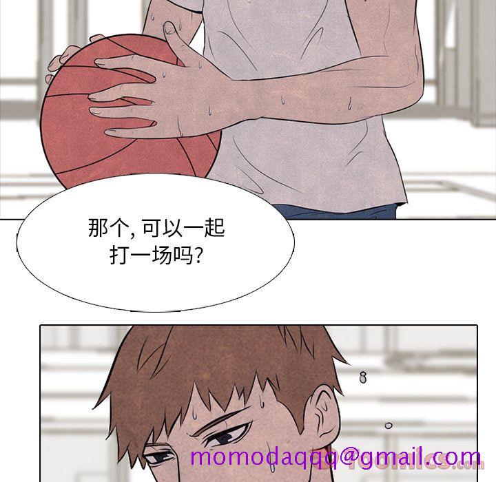 高校巅峰[抖漫]韩漫全集-高校巅峰-第 34 章无删减无遮挡章节图片 