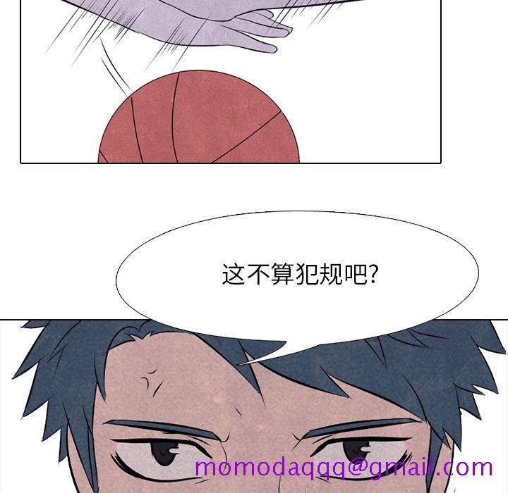 高校巅峰[抖漫]韩漫全集-高校巅峰-第 34 章无删减无遮挡章节图片 