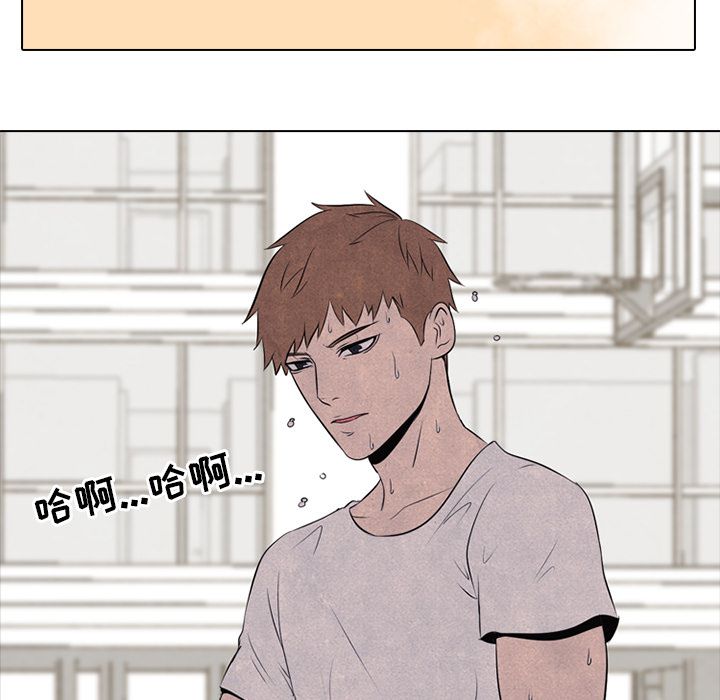高校巅峰[抖漫]韩漫全集-高校巅峰-第 34 章无删减无遮挡章节图片 