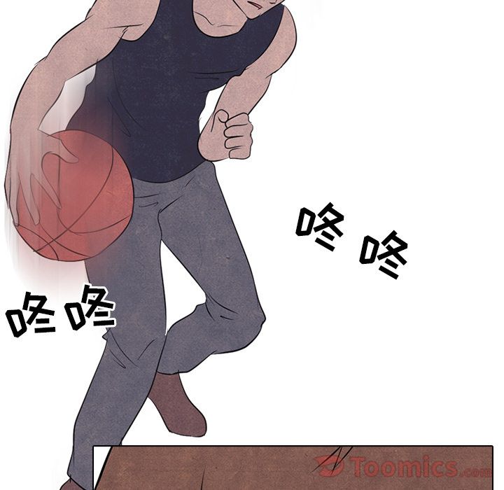 高校巅峰[抖漫]韩漫全集-高校巅峰-第 34 章无删减无遮挡章节图片 