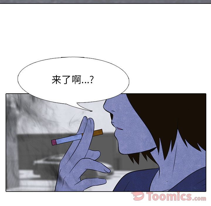 高校巅峰[抖漫]韩漫全集-高校巅峰-第 35 章无删减无遮挡章节图片 