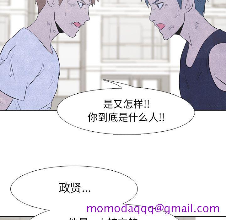 高校巅峰[抖漫]韩漫全集-高校巅峰-第 35 章无删减无遮挡章节图片 
