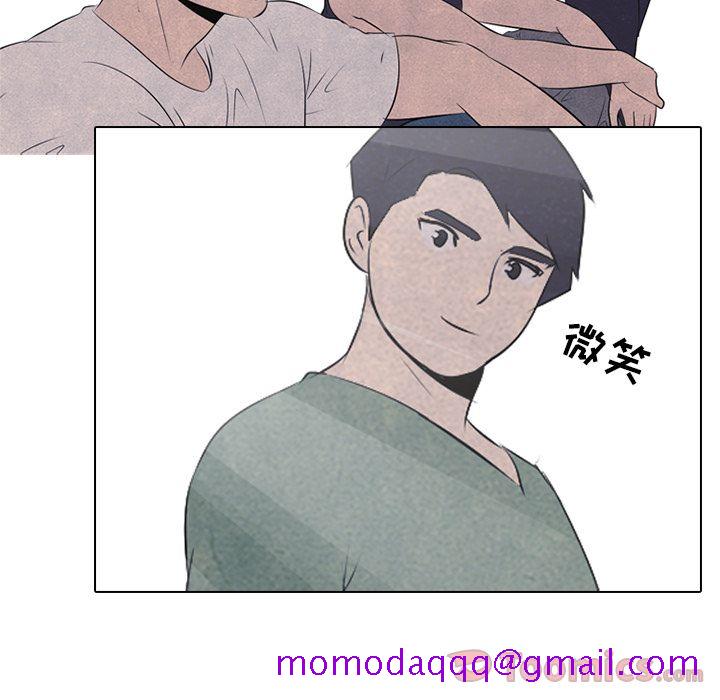 高校巅峰[抖漫]韩漫全集-高校巅峰-第 35 章无删减无遮挡章节图片 