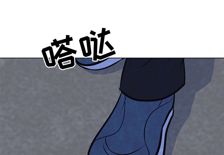 高校巅峰[抖漫]韩漫全集-高校巅峰-第 36 章无删减无遮挡章节图片 