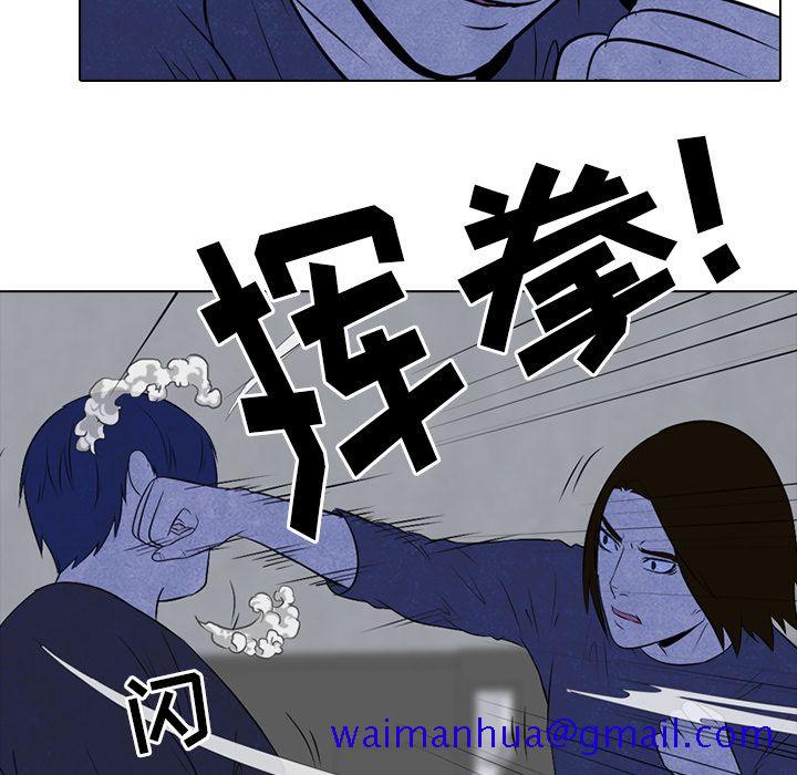 高校巅峰[抖漫]韩漫全集-高校巅峰-第 36 章无删减无遮挡章节图片 