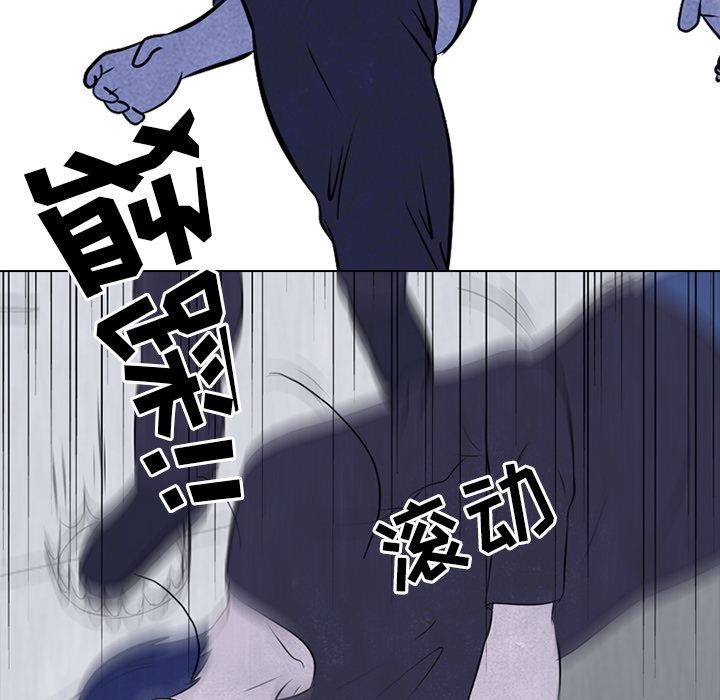 高校巅峰[抖漫]韩漫全集-高校巅峰-第 36 章无删减无遮挡章节图片 