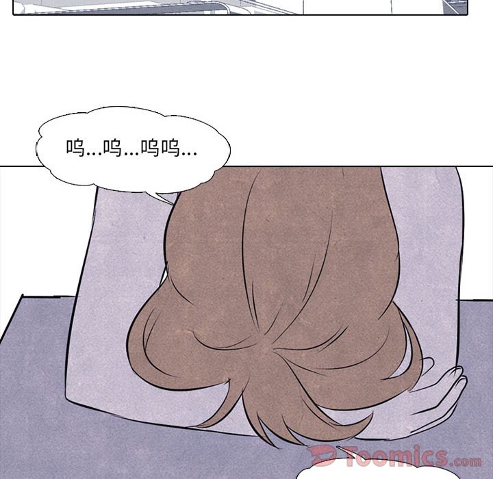 高校巅峰[h漫]韩漫全集-高校巅峰-第 37 章无删减无遮挡章节图片 