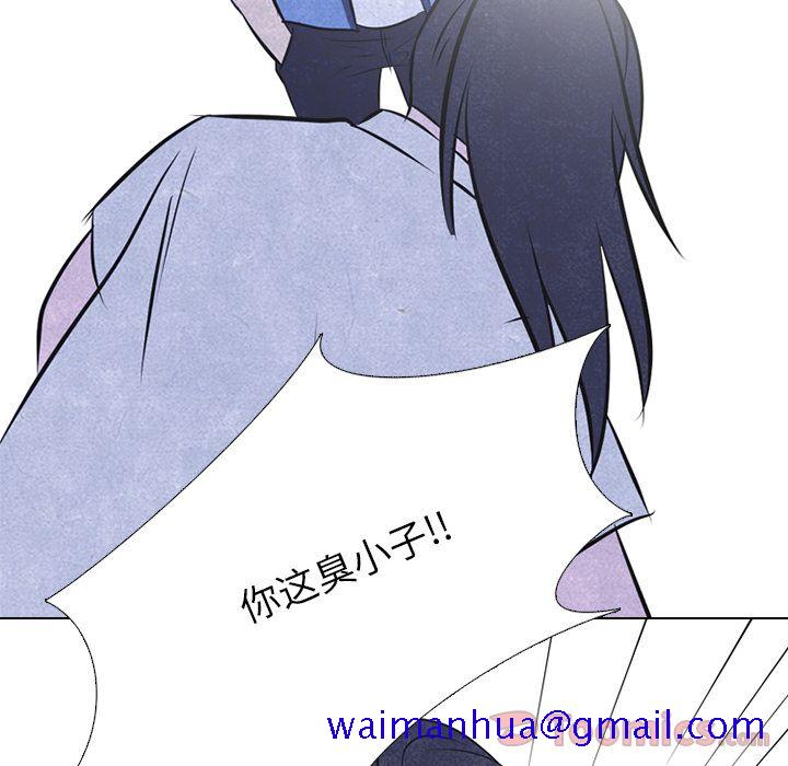 高校巅峰[抖漫]韩漫全集-高校巅峰-第 38 章无删减无遮挡章节图片 