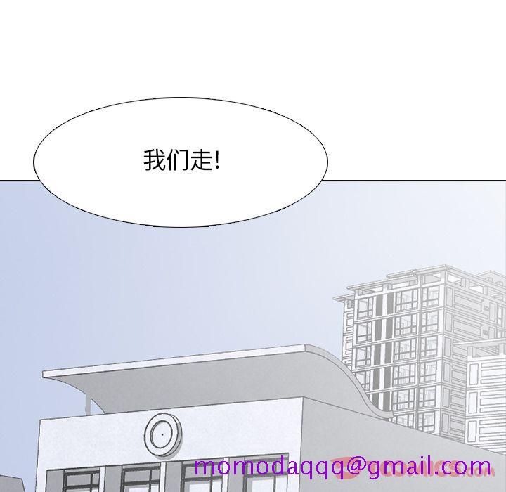 高校巅峰[抖漫]韩漫全集-高校巅峰-第 39 章无删减无遮挡章节图片 