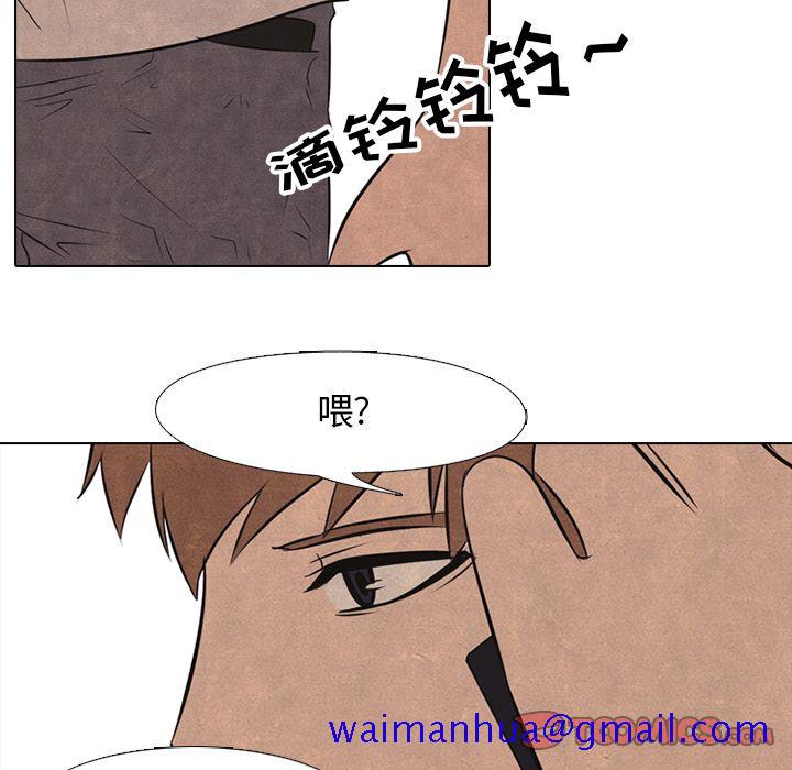 高校巅峰[抖漫]韩漫全集-高校巅峰-第 40 章无删减无遮挡章节图片 