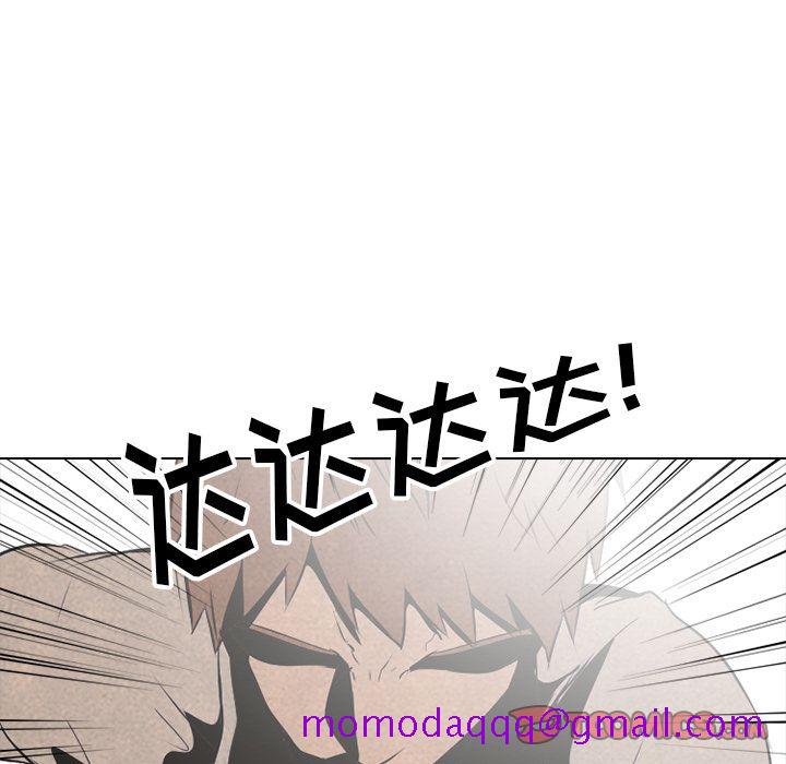高校巅峰[抖漫]韩漫全集-高校巅峰-第 41 章无删减无遮挡章节图片 