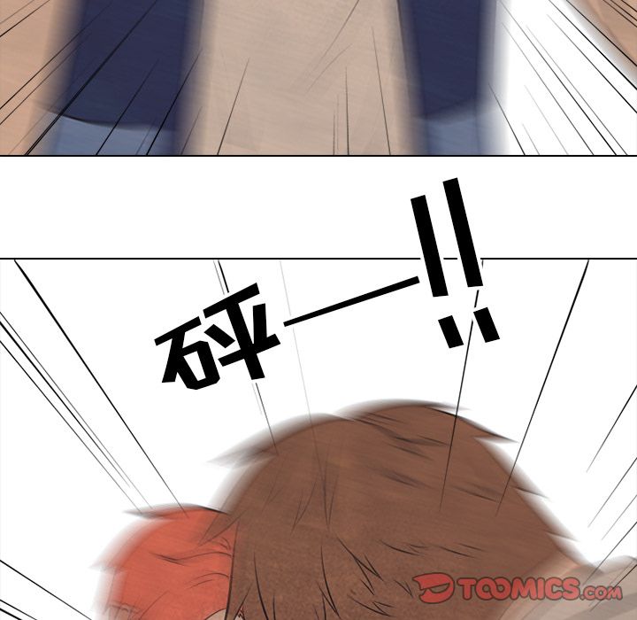 高校巅峰[抖漫]韩漫全集-高校巅峰-第 42 章无删减无遮挡章节图片 