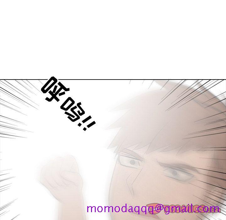 高校巅峰[抖漫]韩漫全集-高校巅峰-第 43 章无删减无遮挡章节图片 