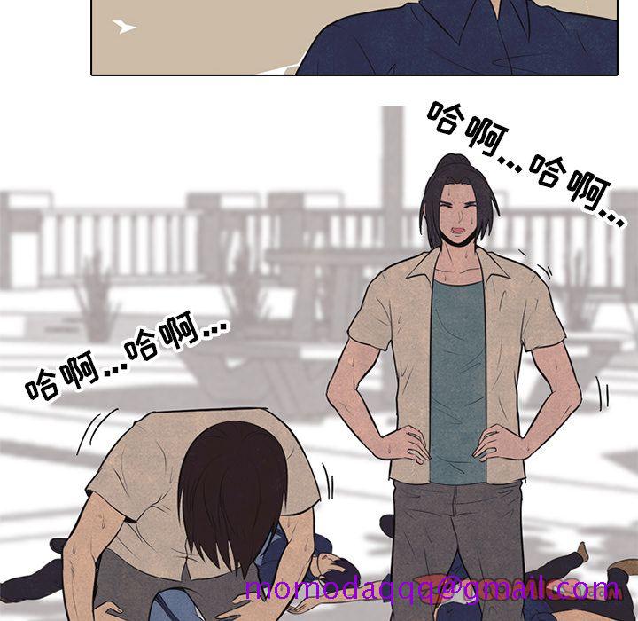 高校巅峰[抖漫]韩漫全集-高校巅峰-第 43 章无删减无遮挡章节图片 