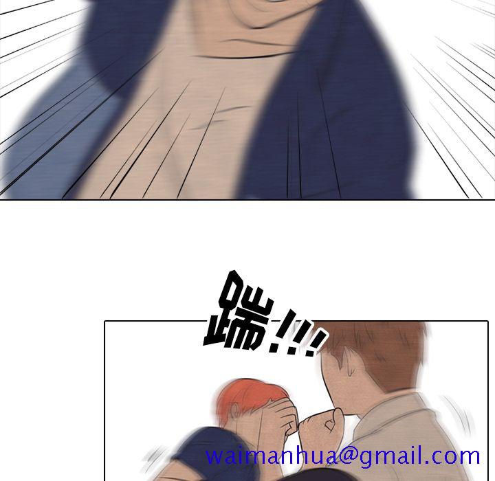 高校巅峰[抖漫]韩漫全集-高校巅峰-第 43 章无删减无遮挡章节图片 