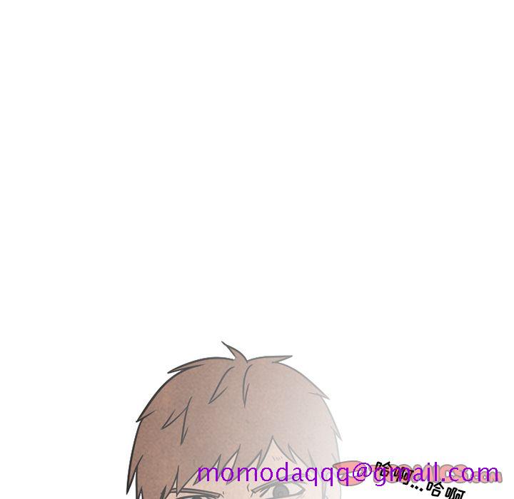 高校巅峰[抖漫]韩漫全集-高校巅峰-第 44 章无删减无遮挡章节图片 