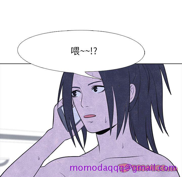 高校巅峰[抖漫]韩漫全集-高校巅峰-第 46 章无删减无遮挡章节图片 