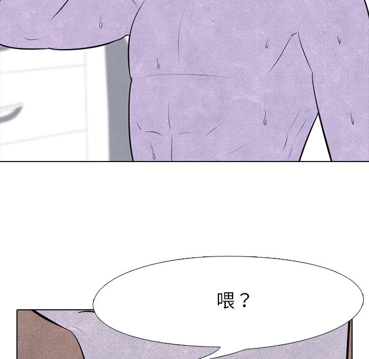 高校巅峰[抖漫]韩漫全集-高校巅峰-第 46 章无删减无遮挡章节图片 