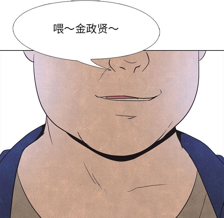 高校巅峰[抖漫]韩漫全集-高校巅峰-第 48 章无删减无遮挡章节图片 
