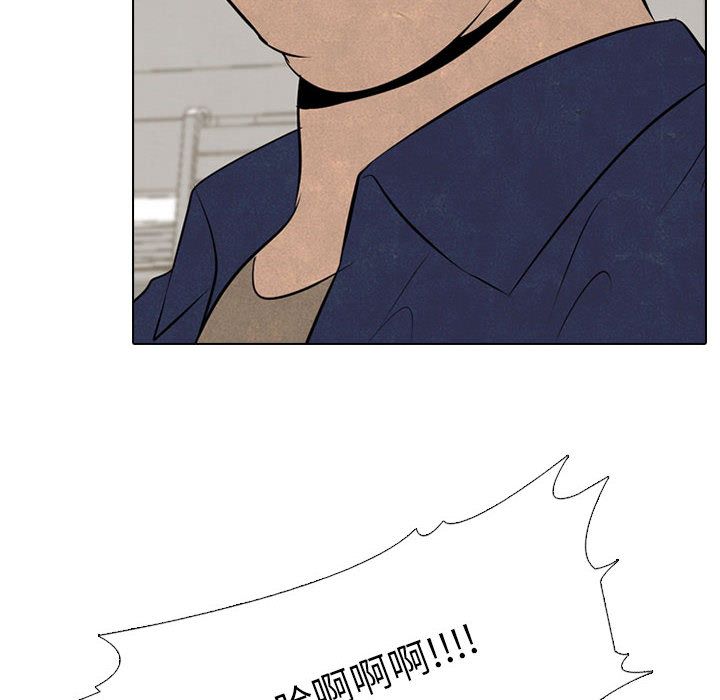 高校巅峰[抖漫]韩漫全集-高校巅峰-第 49 章无删减无遮挡章节图片 