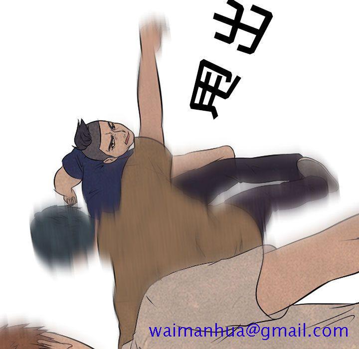 高校巅峰[抖漫]韩漫全集-高校巅峰-第 49 章无删减无遮挡章节图片 