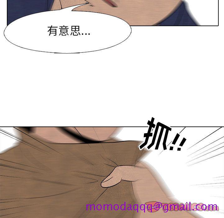 高校巅峰[抖漫]韩漫全集-高校巅峰-第 49 章无删减无遮挡章节图片 