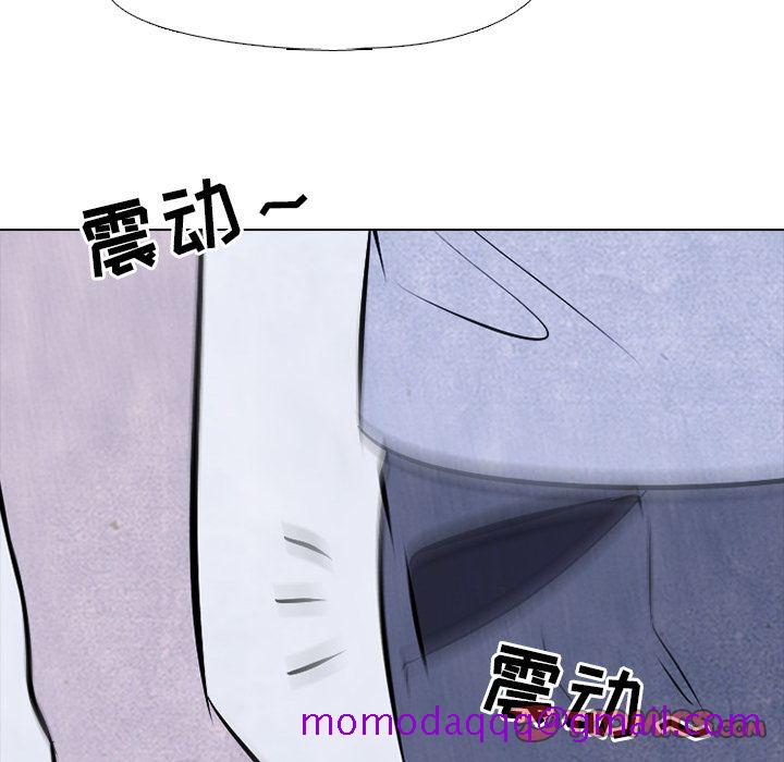 高校巅峰[抖漫]韩漫全集-高校巅峰-第 50 章无删减无遮挡章节图片 