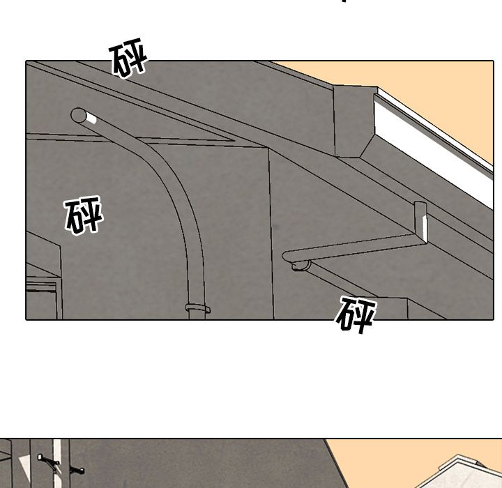 高校巅峰[h漫]韩漫全集-高校巅峰-第 51 章无删减无遮挡章节图片 