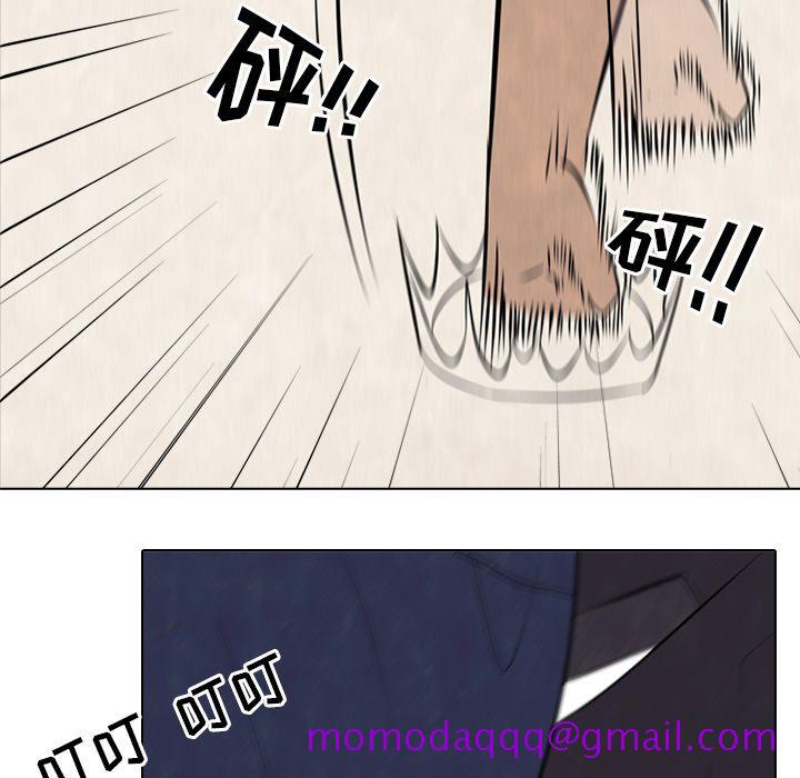 高校巅峰[抖漫]韩漫全集-高校巅峰-第 52 章无删减无遮挡章节图片 
