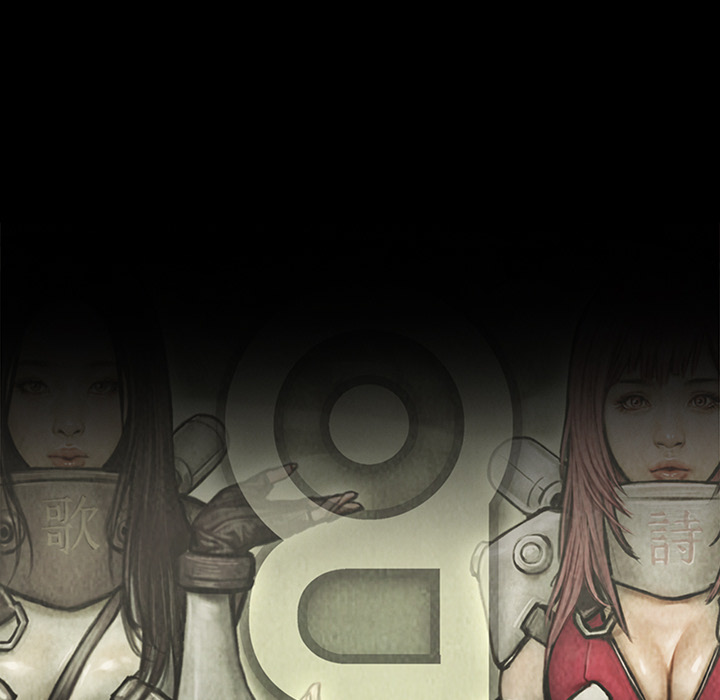 巫女[抖漫]韩漫全集-巫女-第 1 章无删减无遮挡章节图片 
