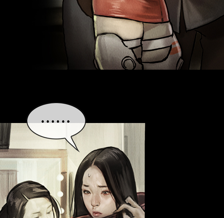 巫女[抖漫]韩漫全集-巫女-第 2 章无删减无遮挡章节图片 